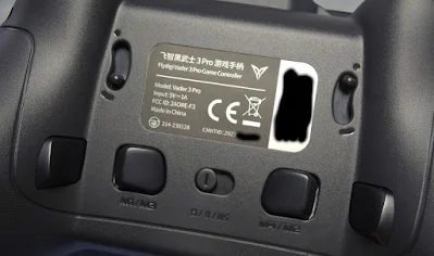 VADER3PRO背面