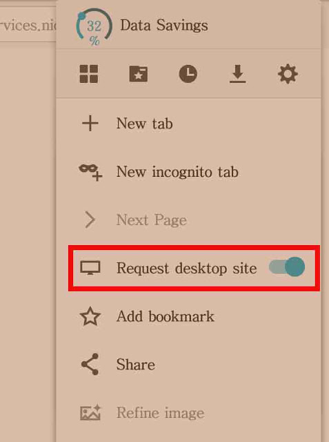 request desktop site