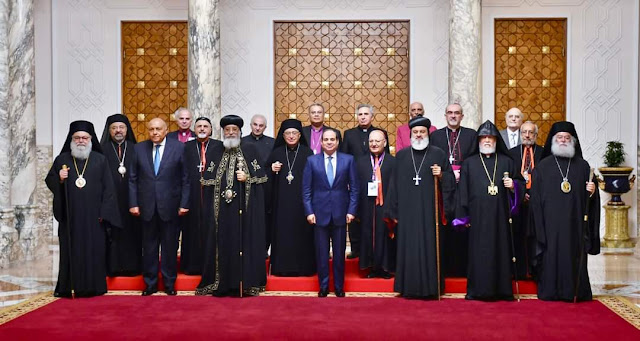 الرئيس السيسي يستقبل رؤساء الكنائس المشاركين في الجمعية العمومية لمجلس كنائس الشرق الأوسط