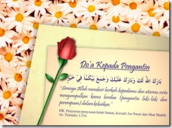 doa-untuk-pengantin