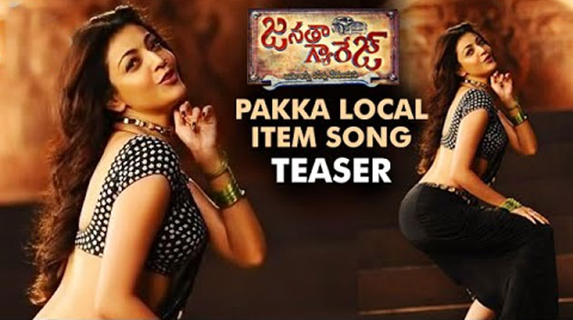 http://www.bullet9.in/2016/08/kajal-agarwal-pakka-local-special-song-In-Janatha-Garage.html
