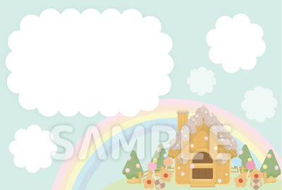 お菓子の家のポストカードイラスト縦 横 デデムシのブログ