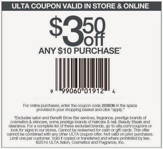 ulta coupons 2018