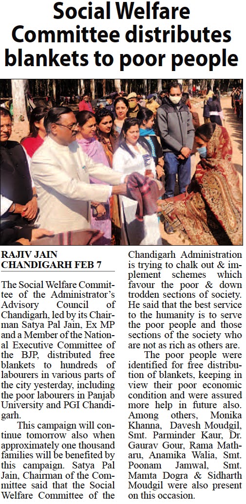 Social Welfare Committee distributes blankets to poor people