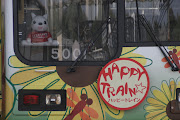 130418神戸電鉄・しんちゃん＆てつくんミュージアム＆HAPPY TRAIN☆