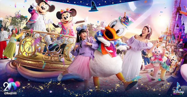 Disney, HKDL, HKDL20Party, 香港迪士尼樂園度假區 20週年慶典 全新兩款宣傳圖, 2 Brand New Key Visuals For Hong Kong Disneyland Resort’s 20th Anniversary Celebration