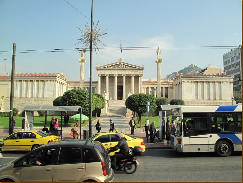 Athens-U