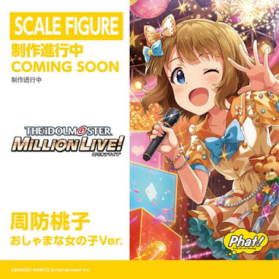 Souou de The Idolmaster million Live