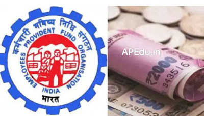EPFO News : Easy Old Company PF Transfer .Online Process Details.