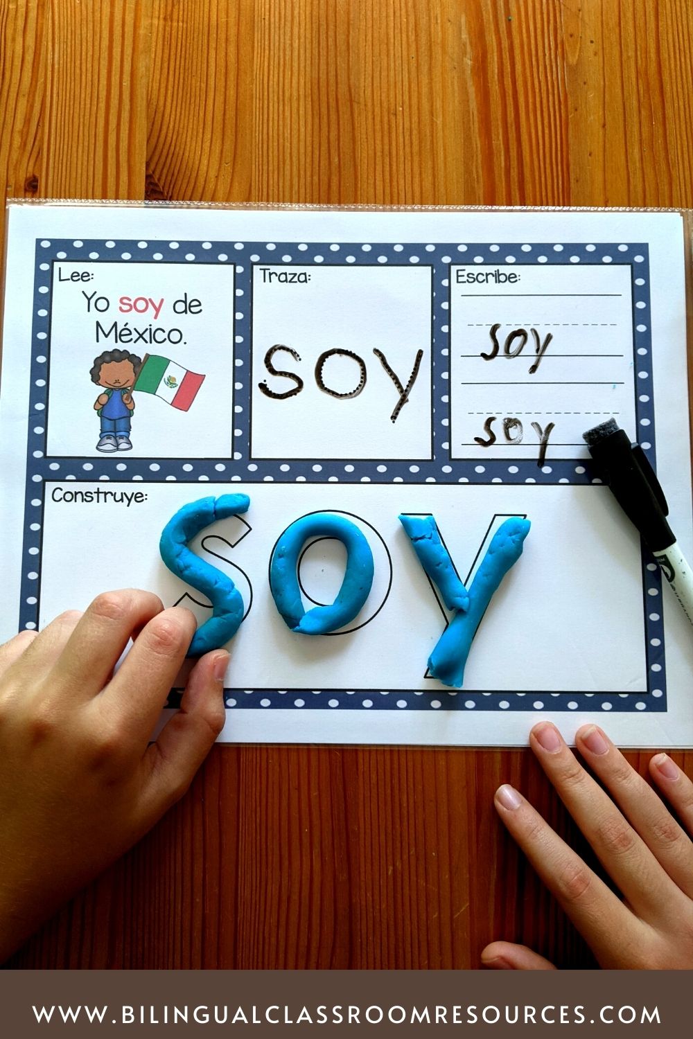 High Frequency Words Playdough Mats In Spanish-Palabras de uso frecuente