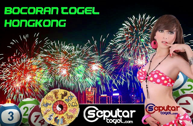 HK Selasa | Info Togel | Keluaran Togel Hongkong | Paito Togel Hongkong | Prediksi Togel Hongkong | Rumus Togel | Shio Togel | Togel Hongkong | Togel Hongkong hari ini