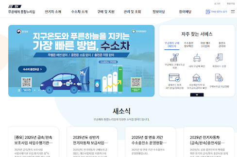 https://img1.daumcdn.net/thumb/R1280x0/?scode=mtistory2&fname=https%3A%2F%2Fblog.kakaocdn.net%2Fdn%2Fx3gsN%2FbtsMfeFyWFL%2FLl7SFJ2ZoPd3P0H1HEz8O1%2Fimg.png