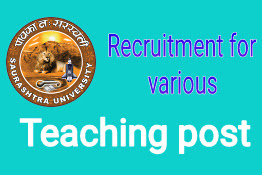 Saurashtra University Recruitment for the Various Teaching Post 2019