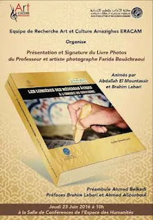 Livre photos intitulé "Les Lumières des Médersas Âtiqas"