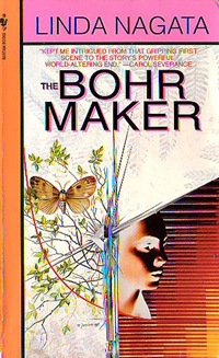 nagata_bohrmaker