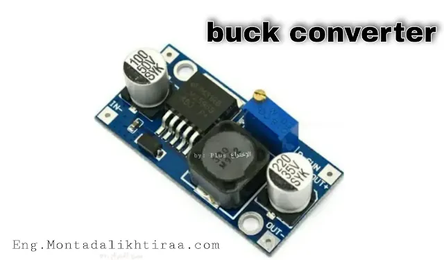buck converter boost converter