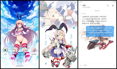 https://animethemesforxioamimiui9.blogspot.com/2020/01/tema-xiaomi-kantai-collection-v11.html