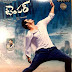 Temper Movie Mp3 Free Songs Download 