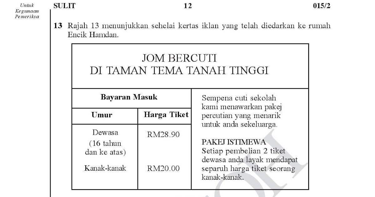 Contoh Soalan Upsr Matematik - Kecemasan g