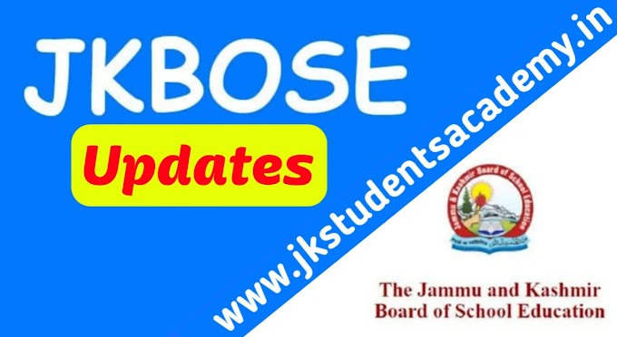 JKBOSE CLASS 11TH RESULT DECLARED CHECK HERE DIRECT LINK
