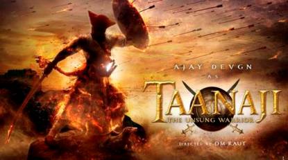 Taanaji new upcoming movie first look, Poster of Ajay Devgn download first look Poster, release date