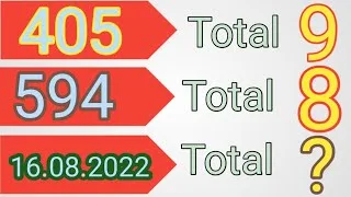 16/08/2022 3UP VIP Total digit Thailand Lottery -Thai Lottery 3UP VIP Total formula 16/08/2022
