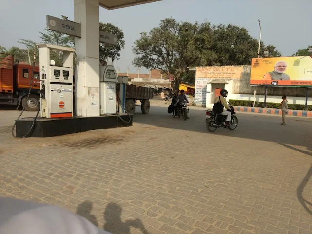 Petrol Diesel Price in Ghazipur Today