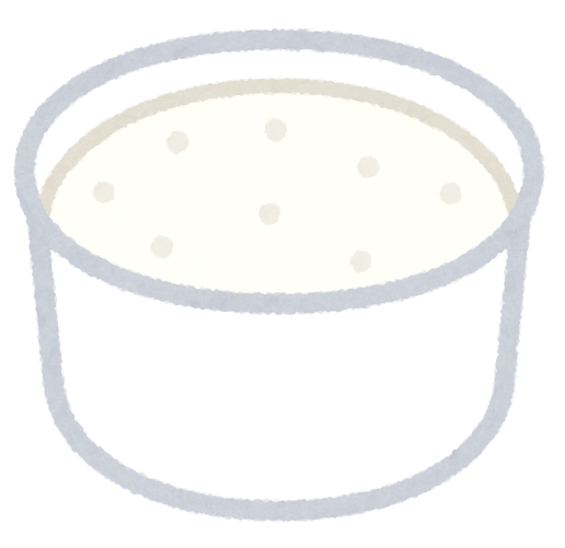 いろいろなカップのアイスクリームのイラスト かわいいフリー素材集 いらすとや いろいろなカップのアイスクリームのイラスト かわいいフリー素材集 いらすとや