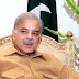 Shahbaz Sharif Elected third time as Chief Minister Punjab