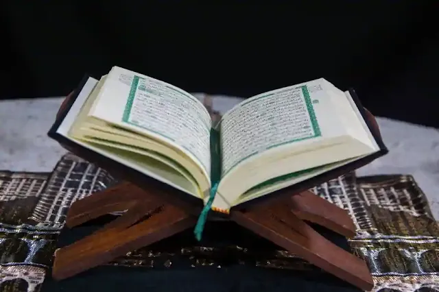 Quran ke Lekhak