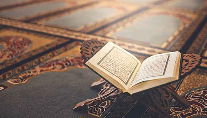Beasiswa tahfidz Al-Qur'an Kemenag