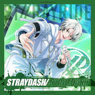 [Single] ARGONAVIS from BanG Dream! AAside: STRAYRIDE -STRAYDASHSTARTDASH (2024.01.18/MP3+Hi-Res FLAC/RAR)