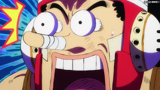 ワンピース アニメ 1073話 ウソップ | ONE PIECE Episode 1073