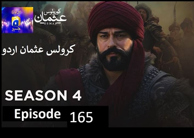 Kurulus Osman Season 04 Episode 165 Urdu Dubbed 