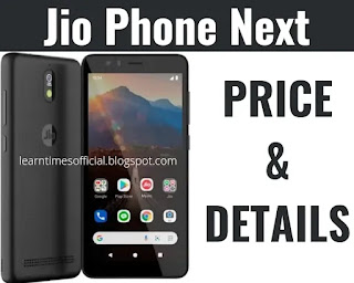 Jio phone next image