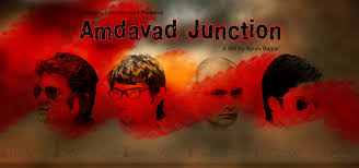 Amdavad Junction