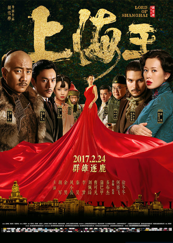 Lord of Shanghai China Movie