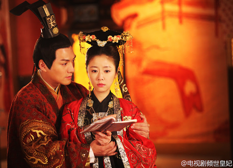 The Glamorous Imperial Concubine China Drama