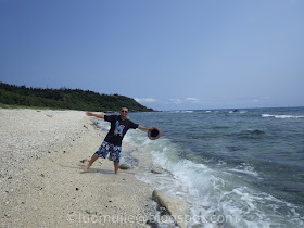 Taitung Green Island (綠島)