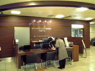 station concierge tokyo