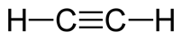 alquino