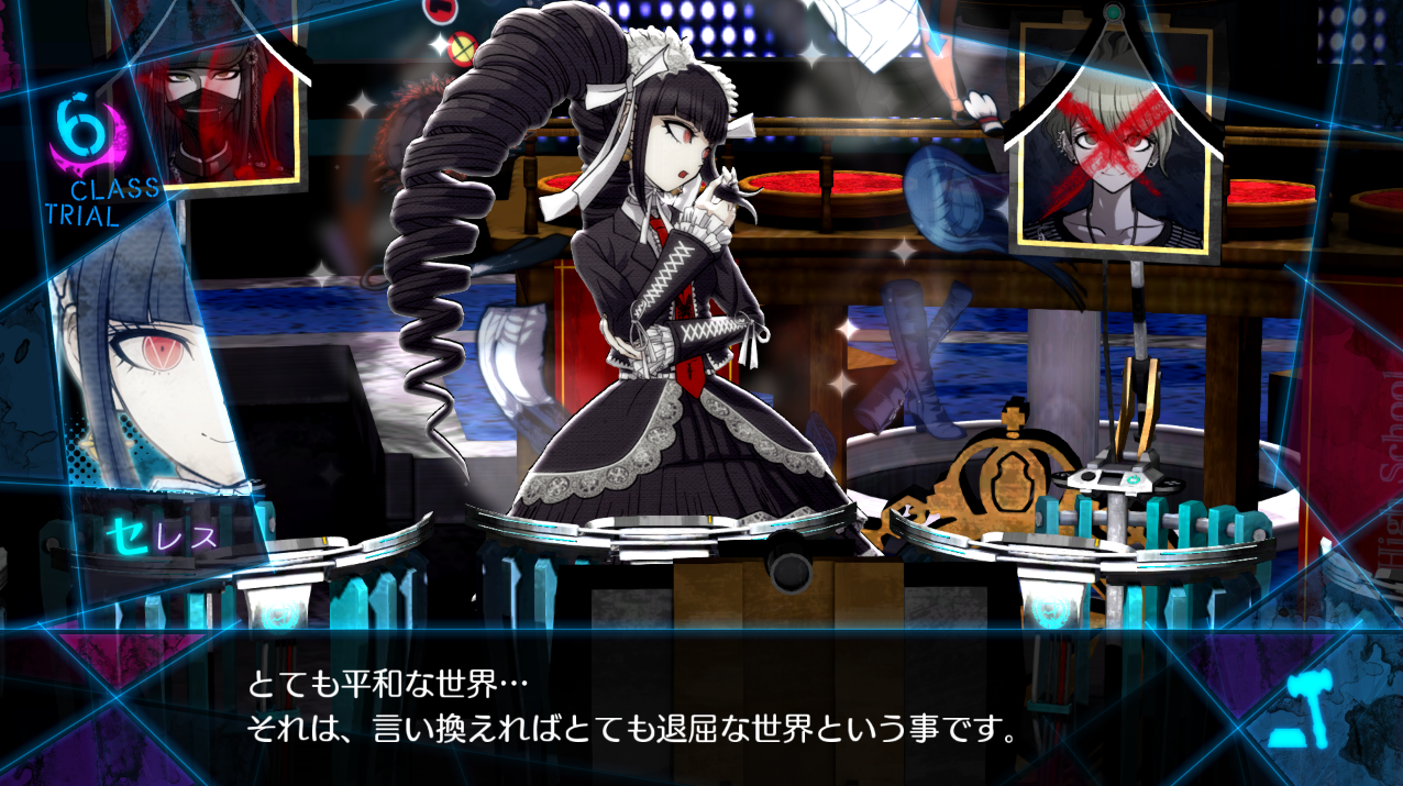 ブログですか 19
