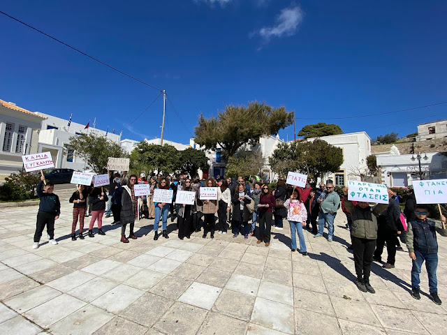 ΚΥΘΗΡΑ ΤΩΡΑ ΠΛΑΤΕΙΑ ΣΤΑΗ ΧΩΡΑ: ΚΑΜΙΑ ΣΥΓΚΑΛΥΨΗ,  ΔΕΝ ΘΕΛΟΥΜΕ ΝΑ ΖΟΥΜΕ ΑΠΟ ΤΥΧΗ,  ΗΤΑΝ ΕΓΚΛΗΜΑ,  ΚΡΑΤΙΚΗ ΔΟΛΟΦΟΝΙΑ