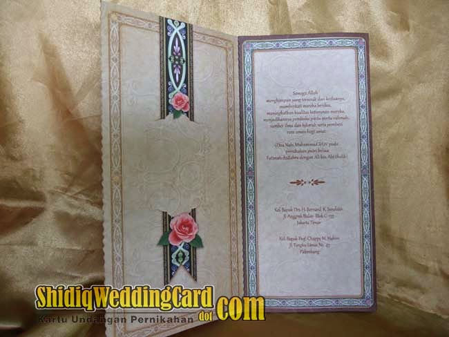 http://www.shidiqweddingcard.com/2014/07/indie-3d-05.html