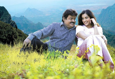 Actor Vijaykanth in Kollywood Mariyaathai Movie - Photo Shoots