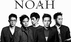 Download Lagu Lagu Mp3 Noah