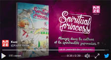 http://blog.mangaconseil.com/2018/01/video-bande-annonce-spiritual-princess.html
