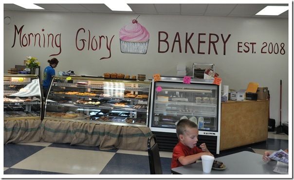 MGBakery Interior