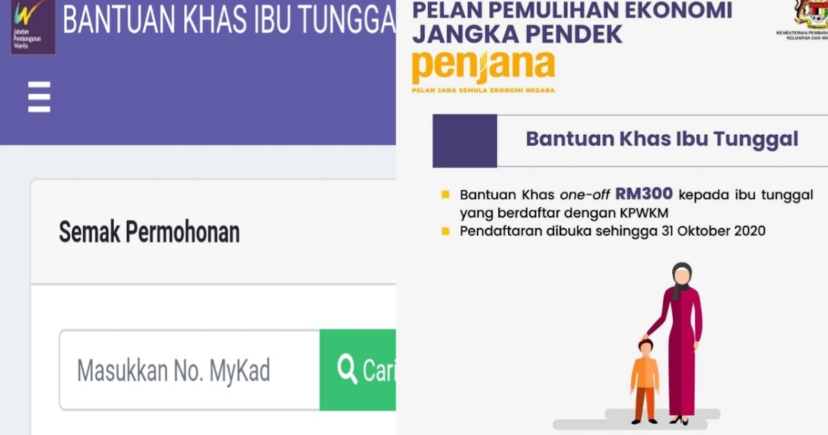 Semakan Status Bantuan Khas Ibu Tunggal RM300 Online (BKIT ...