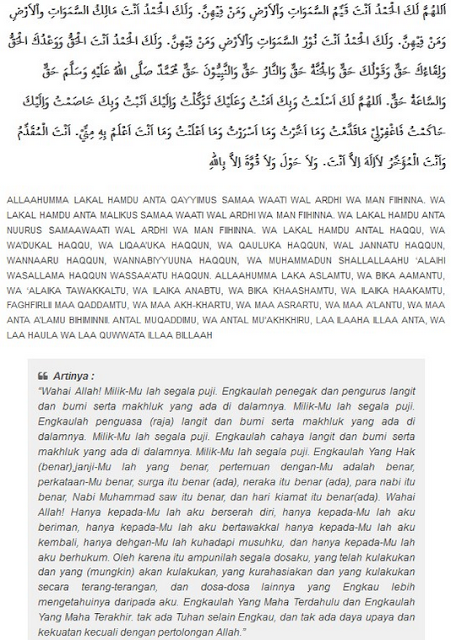 Bacaan Doa Sholat Tahajud dan Artinya Lengkap